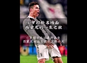 开云体育官网入口网页-金球得主攻入绝杀球，马竞逆转胜利斩获三分的简单介绍