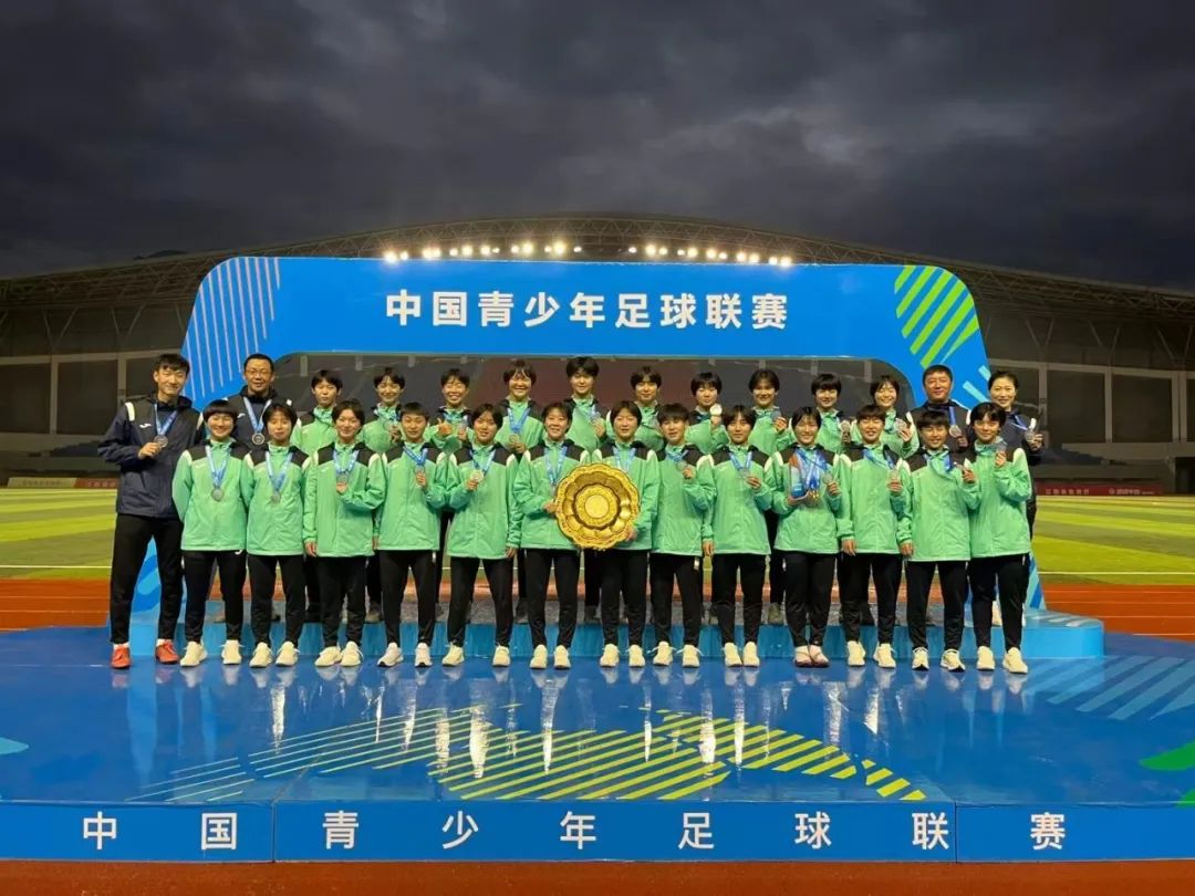 关于重建士气，国青女足备战国际大赛的信息