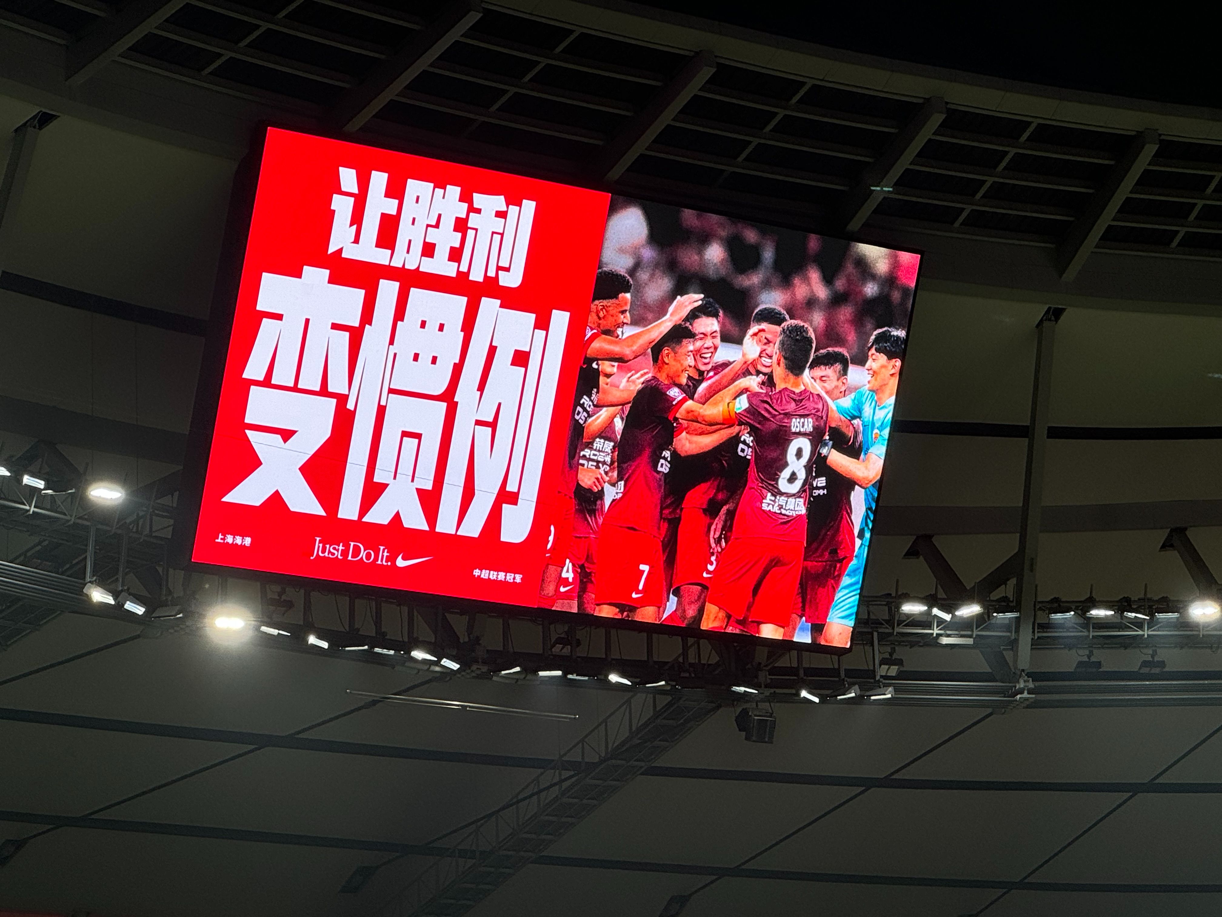 包含中甲球队备战国内杯赛，冲击冠军梦想的词条